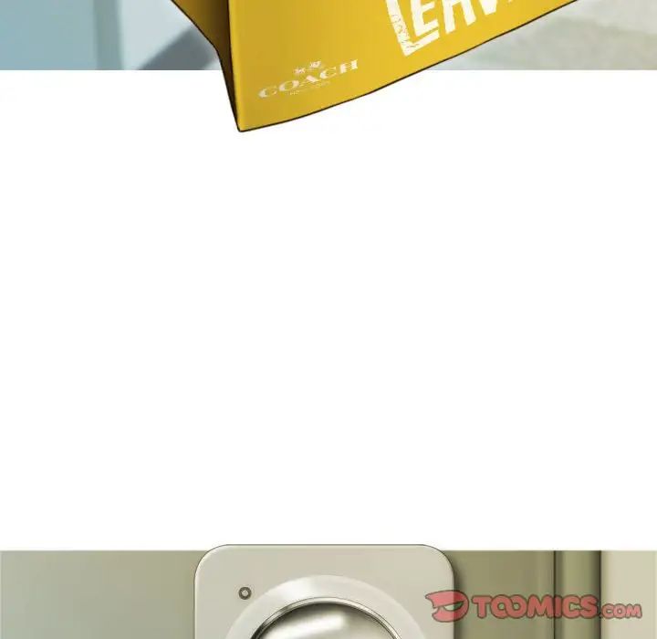 不可抗拒的吸引第7話