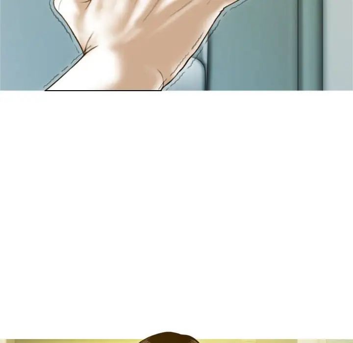 不可抗拒的吸引第7話