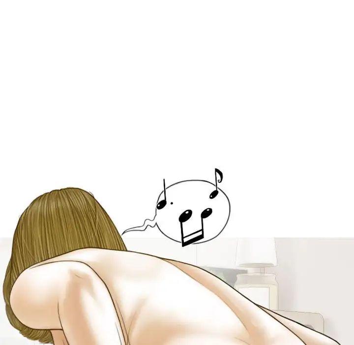 不可抗拒的吸引第7話