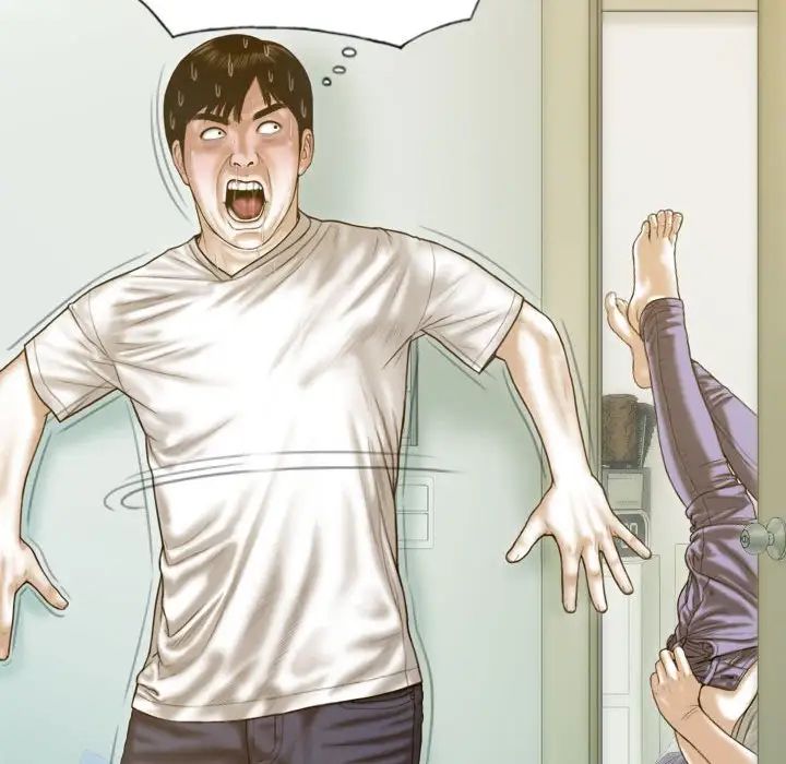 不可抗拒的吸引第7話