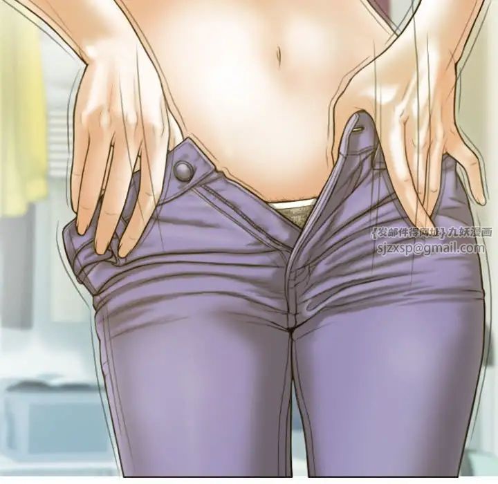 不可抗拒的吸引第7話