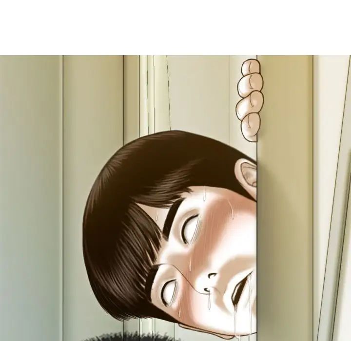 不可抗拒的吸引第7話