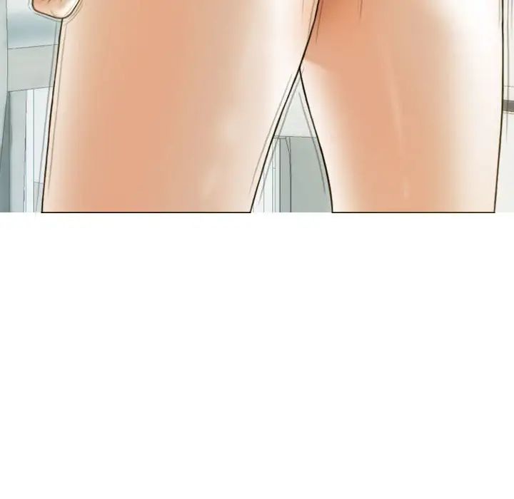 不可抗拒的吸引第7話