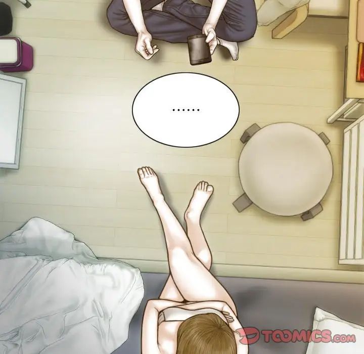 不可抗拒的吸引第7話