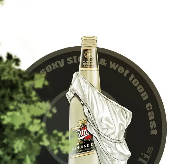 不可抗拒的吸引第7話