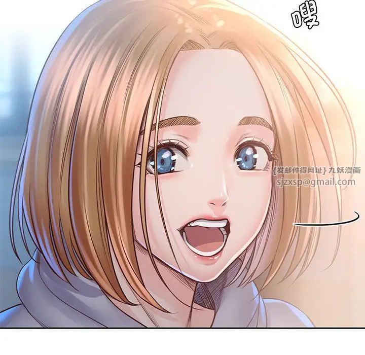 情定大阪第34話