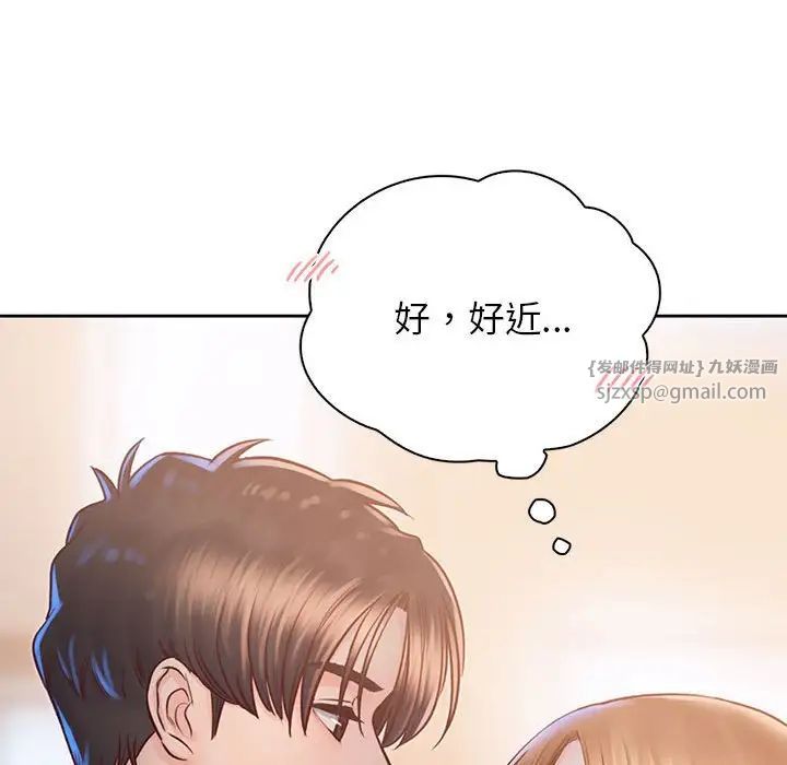 情定大阪第34話