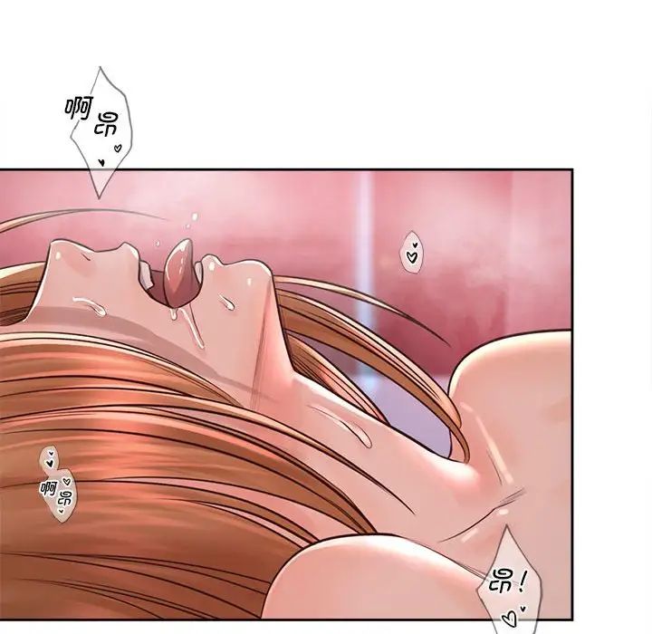 情定大阪第34話