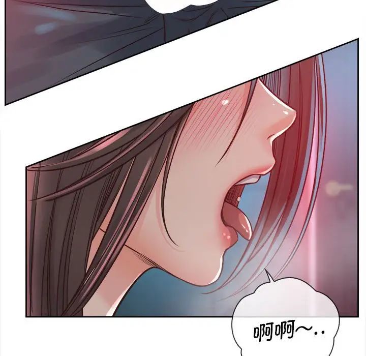 情定大阪第34話