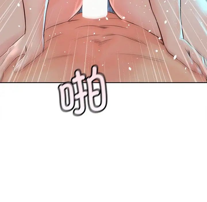 情定大阪第34話