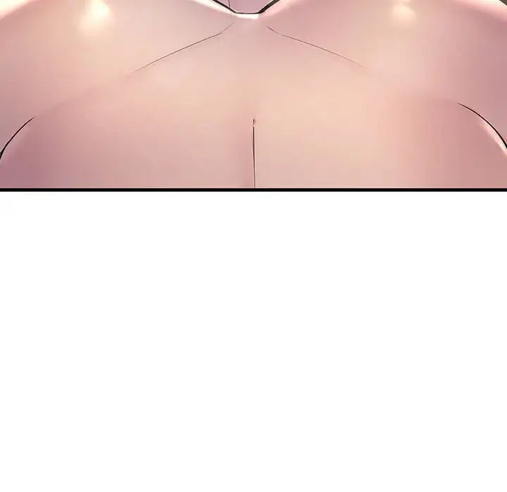 不正常关系第31話