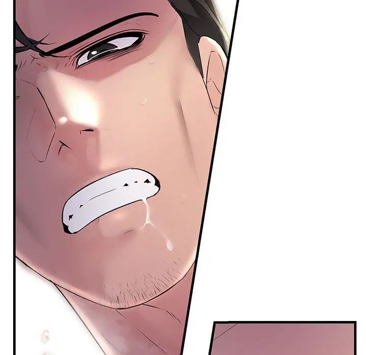 不正常关系第31話