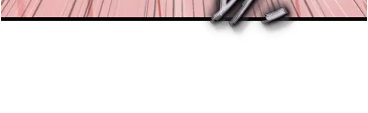 色鵰英雄传:一捅天下第38話-調教發情母狗計畫