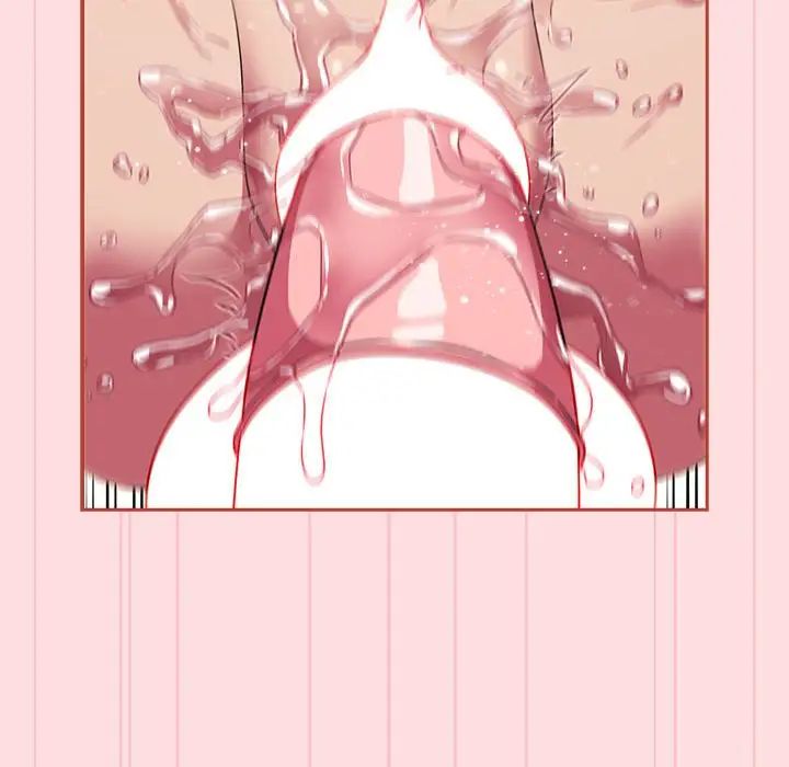 受害者联盟第27話