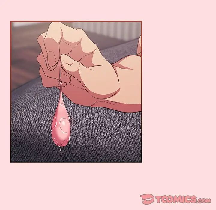 受害者联盟第27話