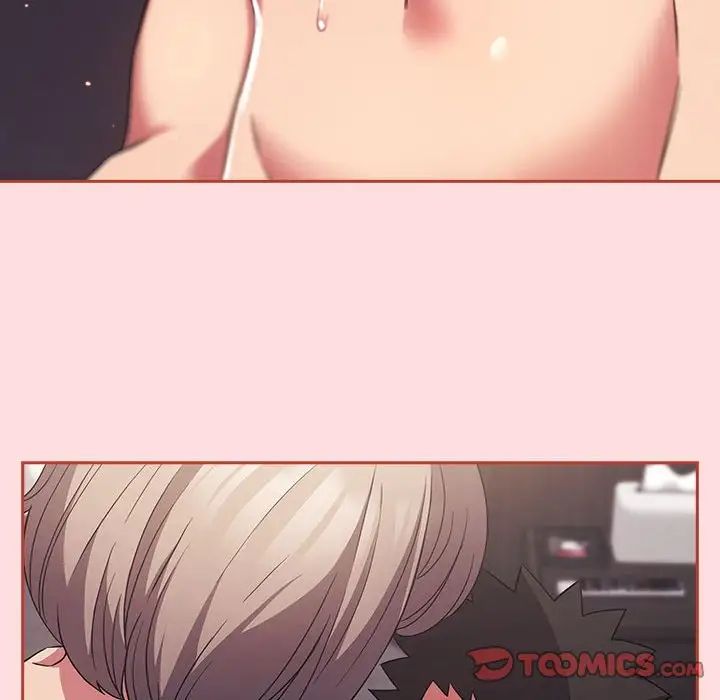 受害者联盟第27話