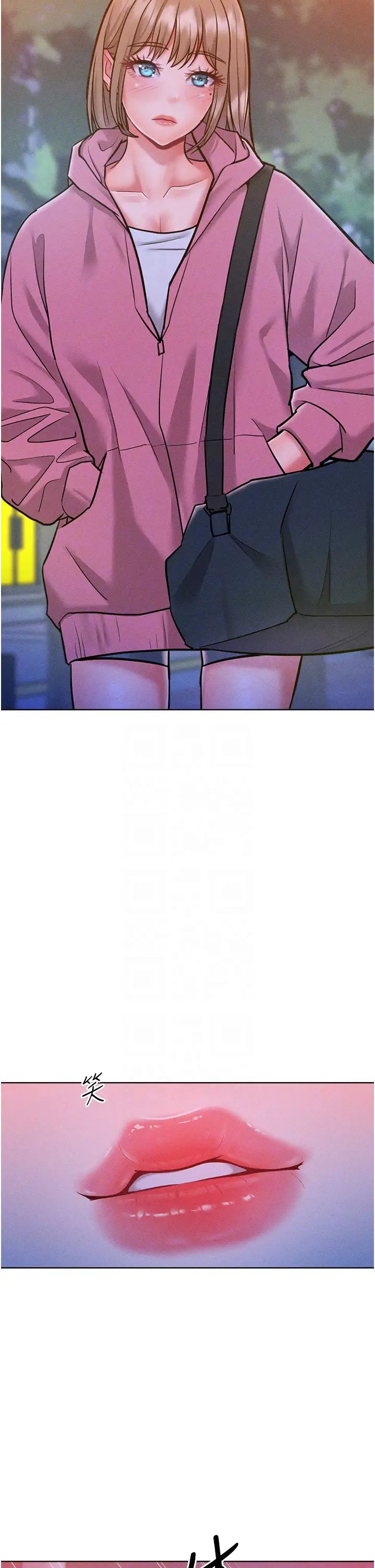 让傲慢女屈服的一百种方法第21話-欠操的誘人身材