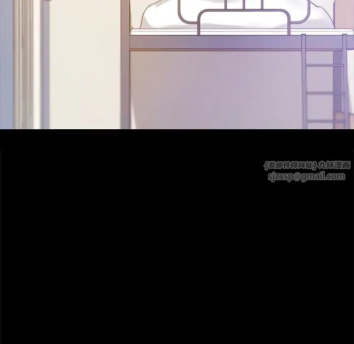 爱的游乐园第19話