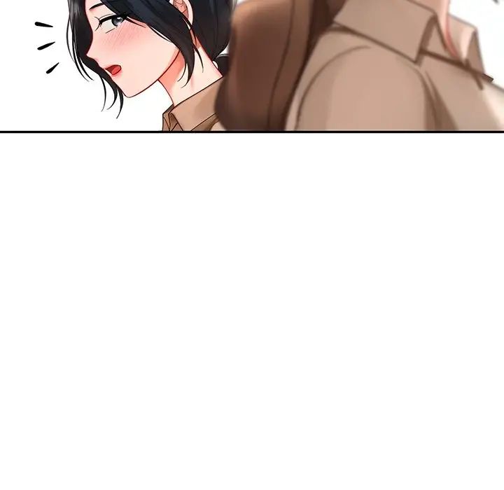 爱的游乐园第19話