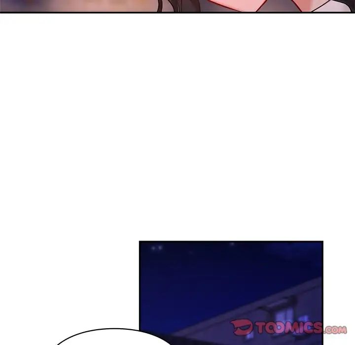 爱的游乐园第19話