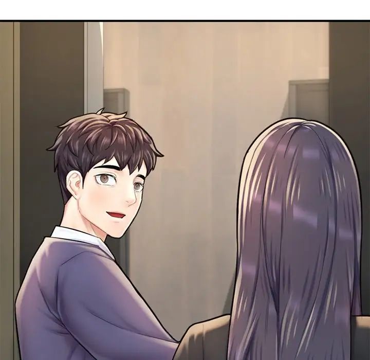 成为人上人第13話