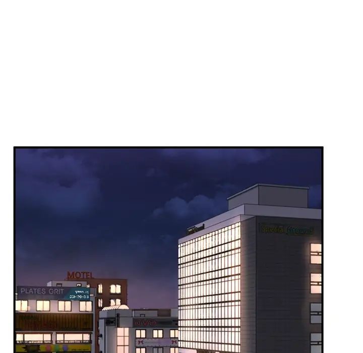 成为人上人第13話