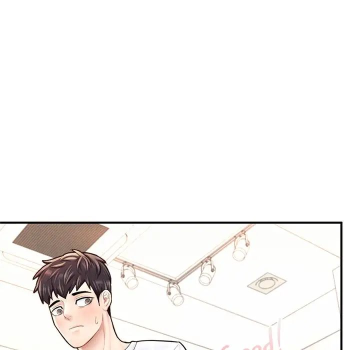 成为人上人第13話