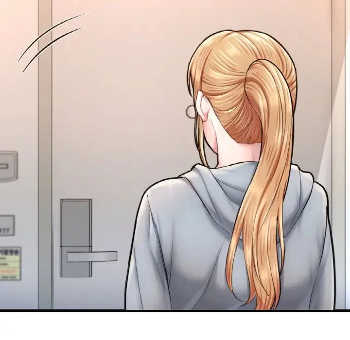 成为人上人第13話