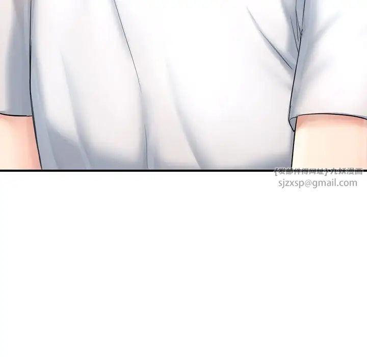 成为人上人第13話