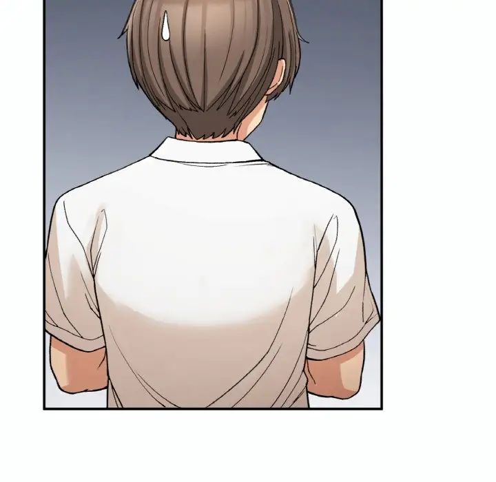 要在乡下一起生活吗第14話