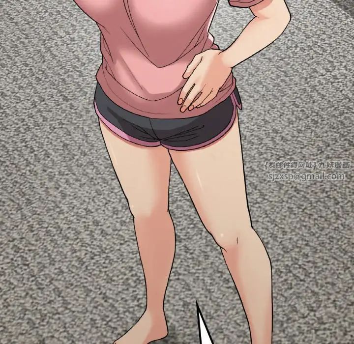 要在乡下一起生活吗第14話