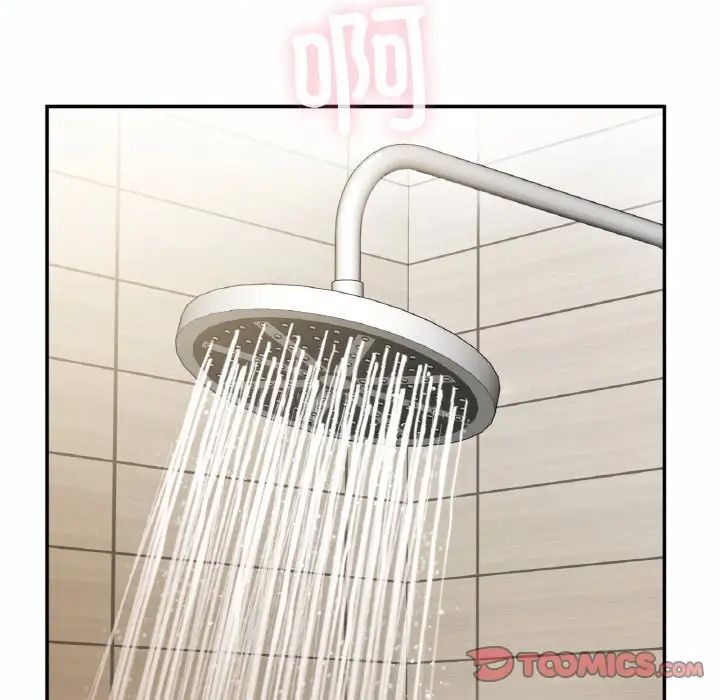 要在乡下一起生活吗第14話