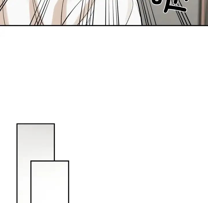 要在乡下一起生活吗第14話