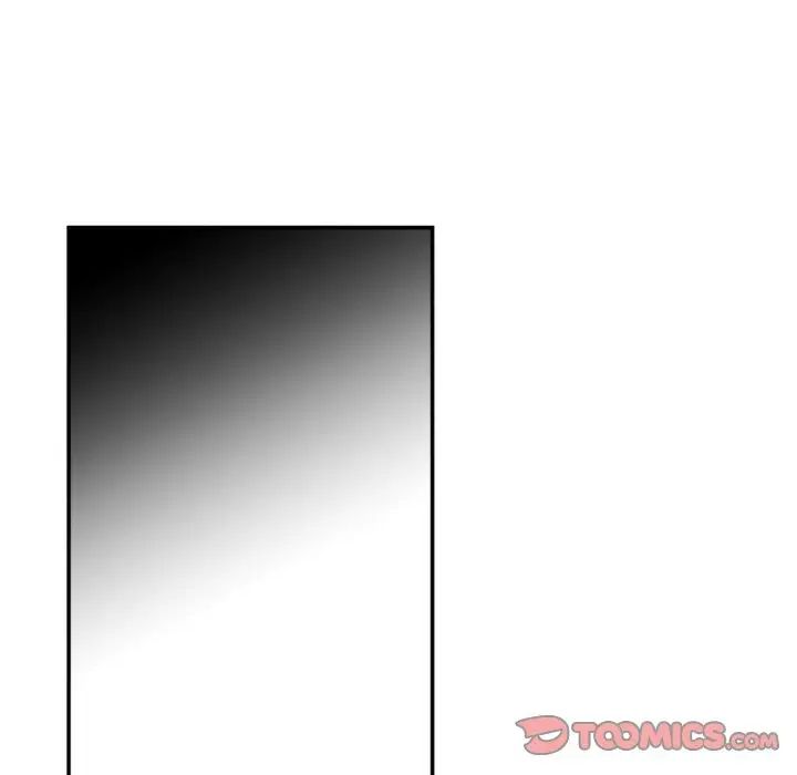 要在乡下一起生活吗第14話