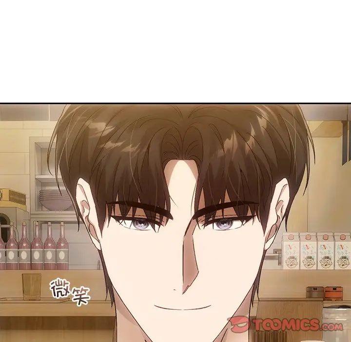 转世续缘第10話