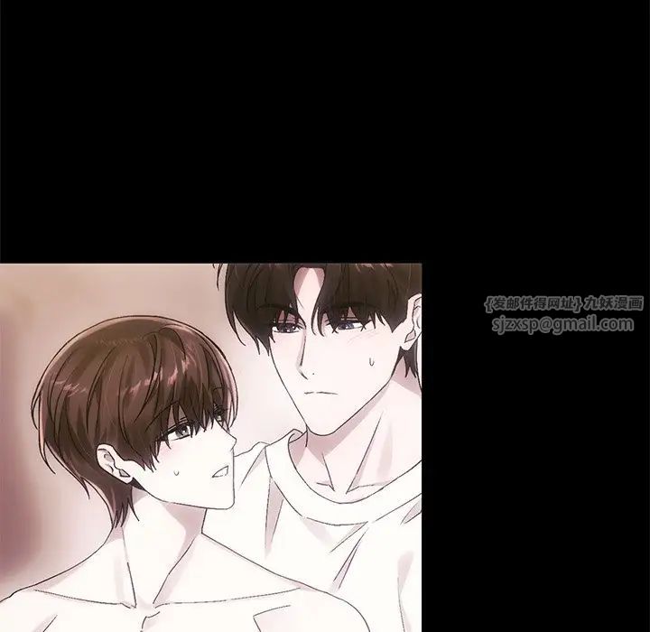 转世续缘第10話