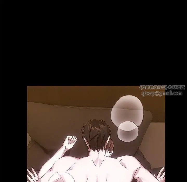 转世续缘第10話