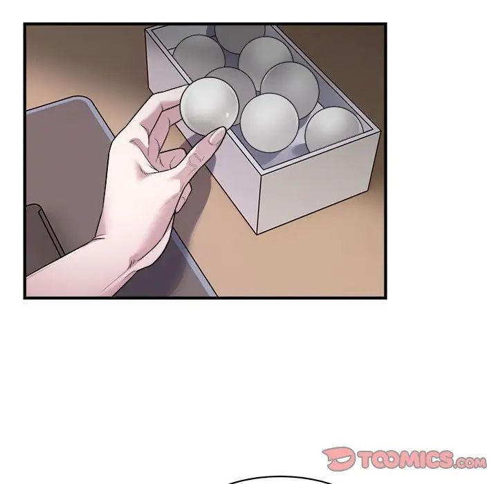 好运出租车第12話