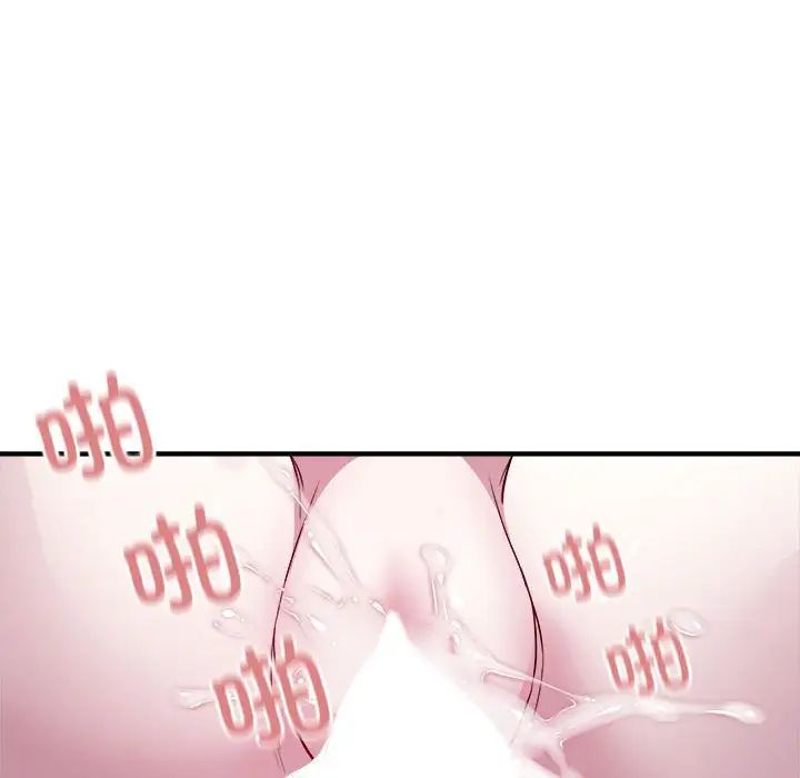 好运出租车第12話