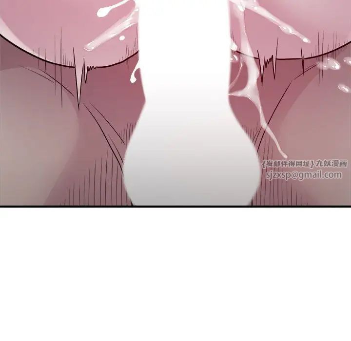 好运出租车第12話