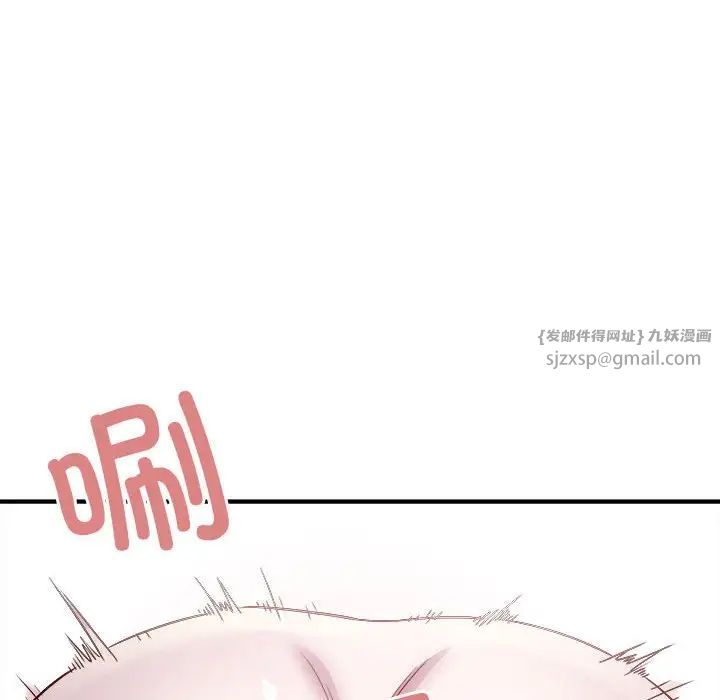 好运出租车第12話