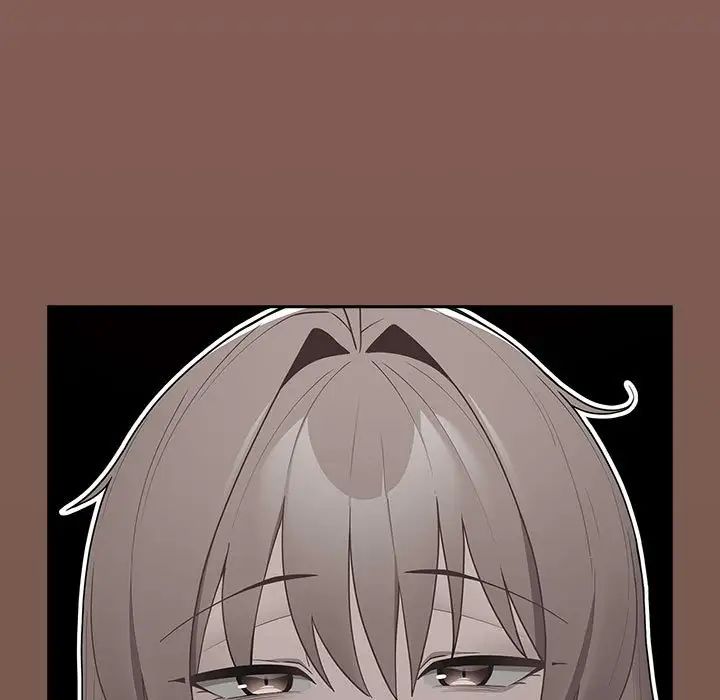 遊戲規則我來定第51話