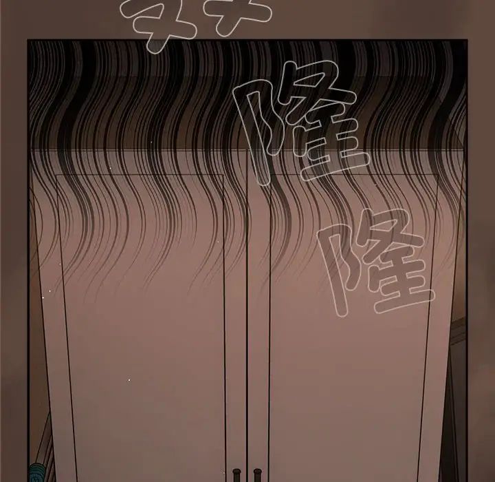 游戏规则我来定第51話