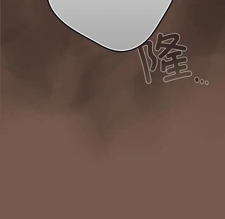 游戏规则我来定第51話