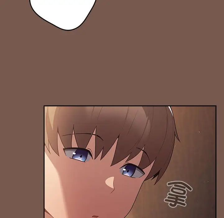 游戏规则我来定第51話