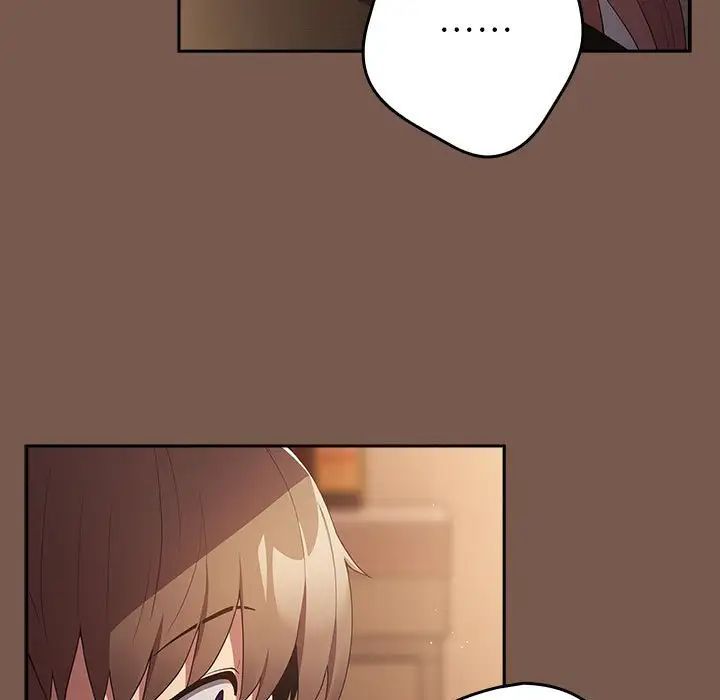 遊戲規則我來定第51話