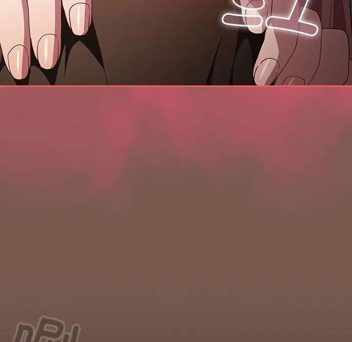 遊戲規則我來定第51話