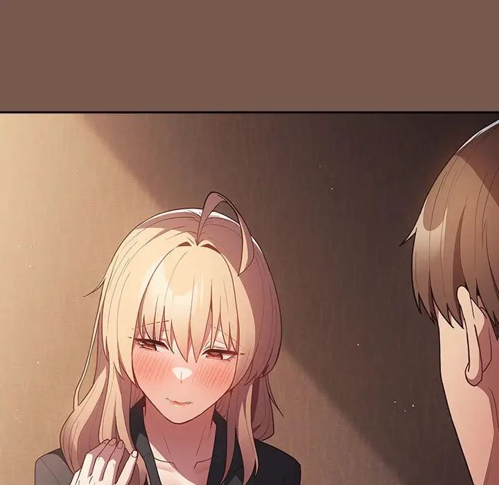 游戏规则我来定第51話