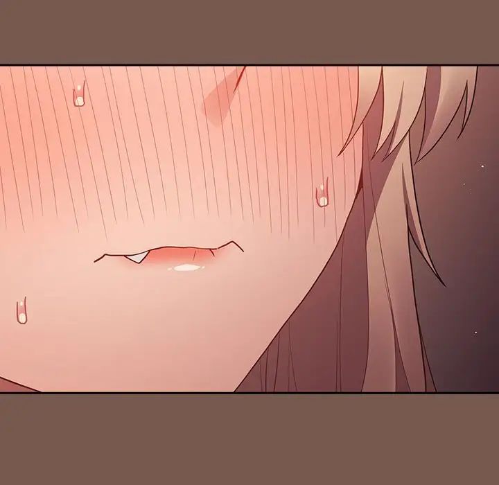 游戏规则我来定第51話