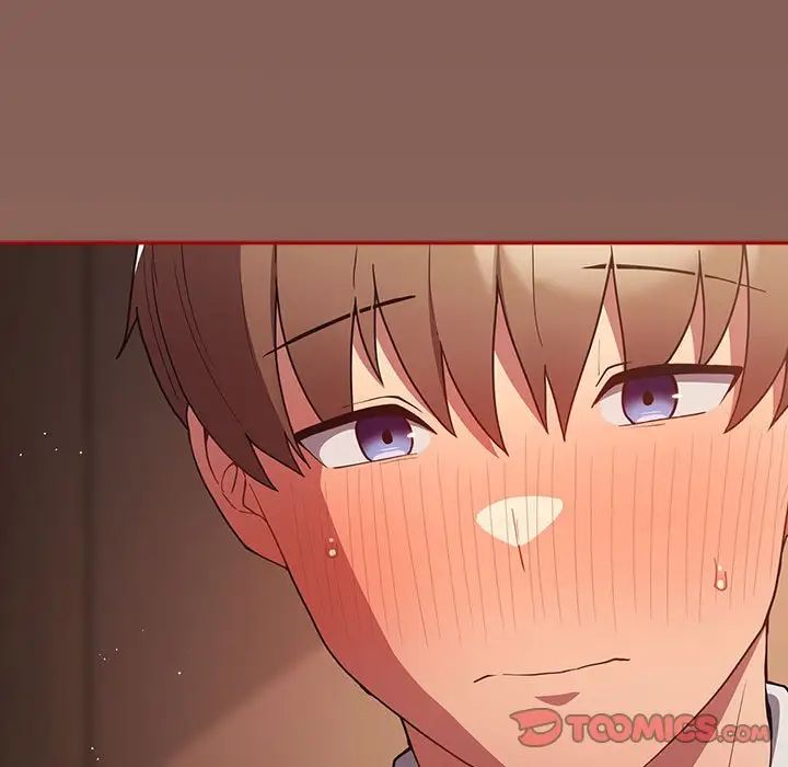 游戏规则我来定第51話